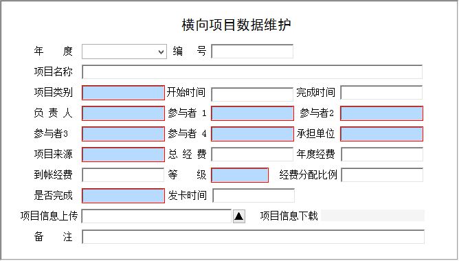 江西省南昌市2024年1月最新拟在建工程项目汇总