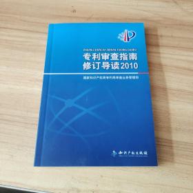 去年以来中国依法查处不正当竞争案件186万件